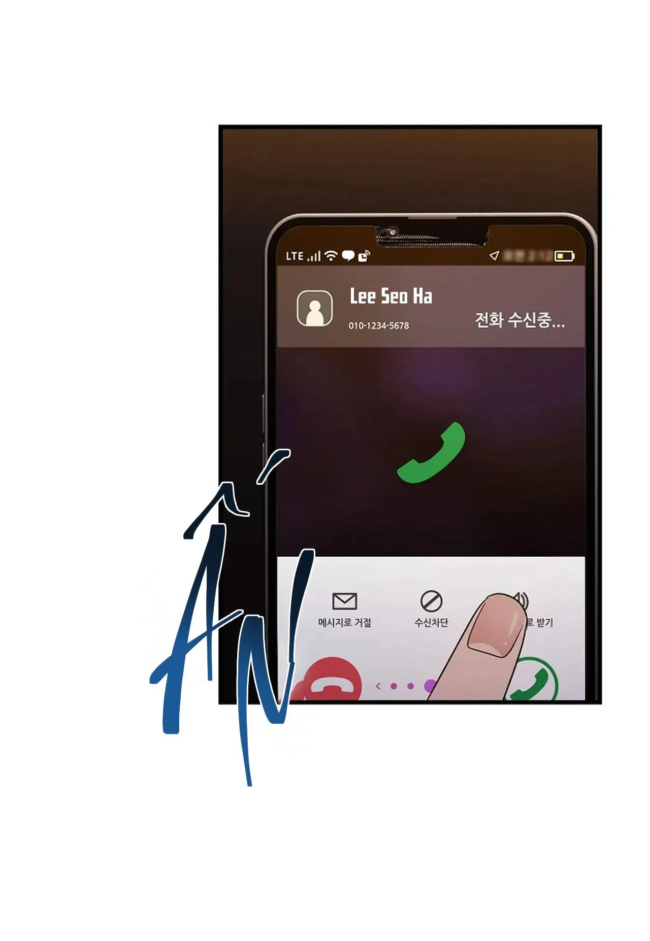 DÒNG SÔNG NÔ LỆ Chapter 21 Trang 42