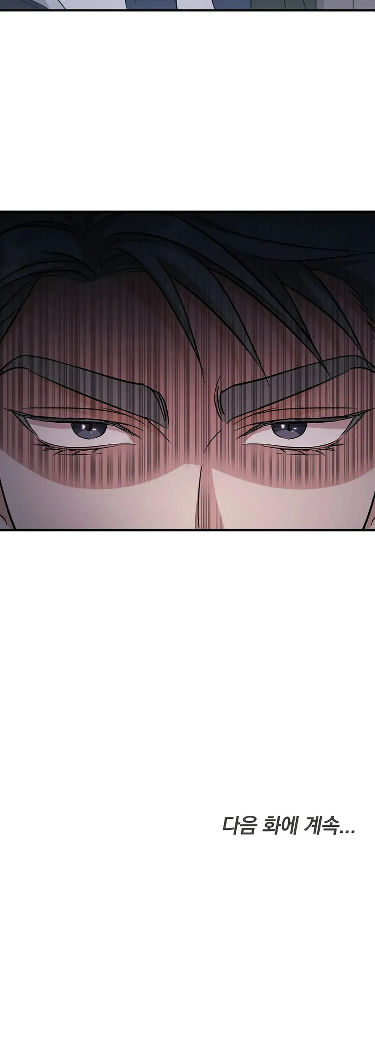 DÒNG SÔNG NÔ LỆ Chapter 24 Trang 48