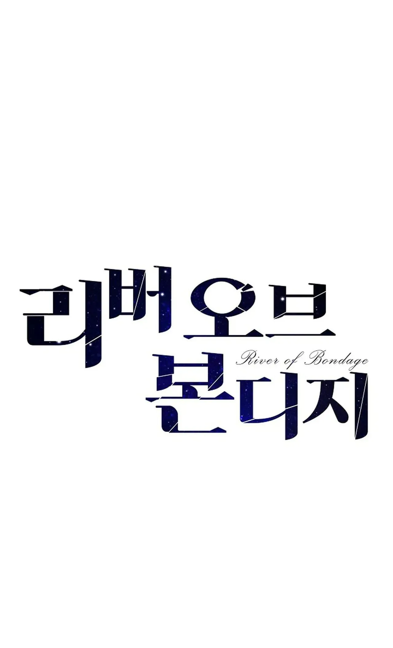 DÒNG SÔNG NÔ LỆ Chapter 30 Trang 29