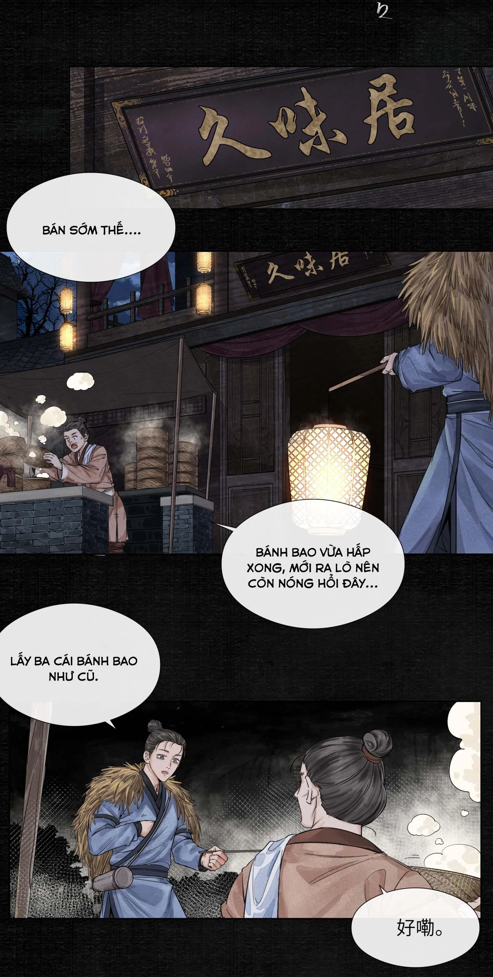 Đồng tiền tham khế Chapter 1 Trang 4