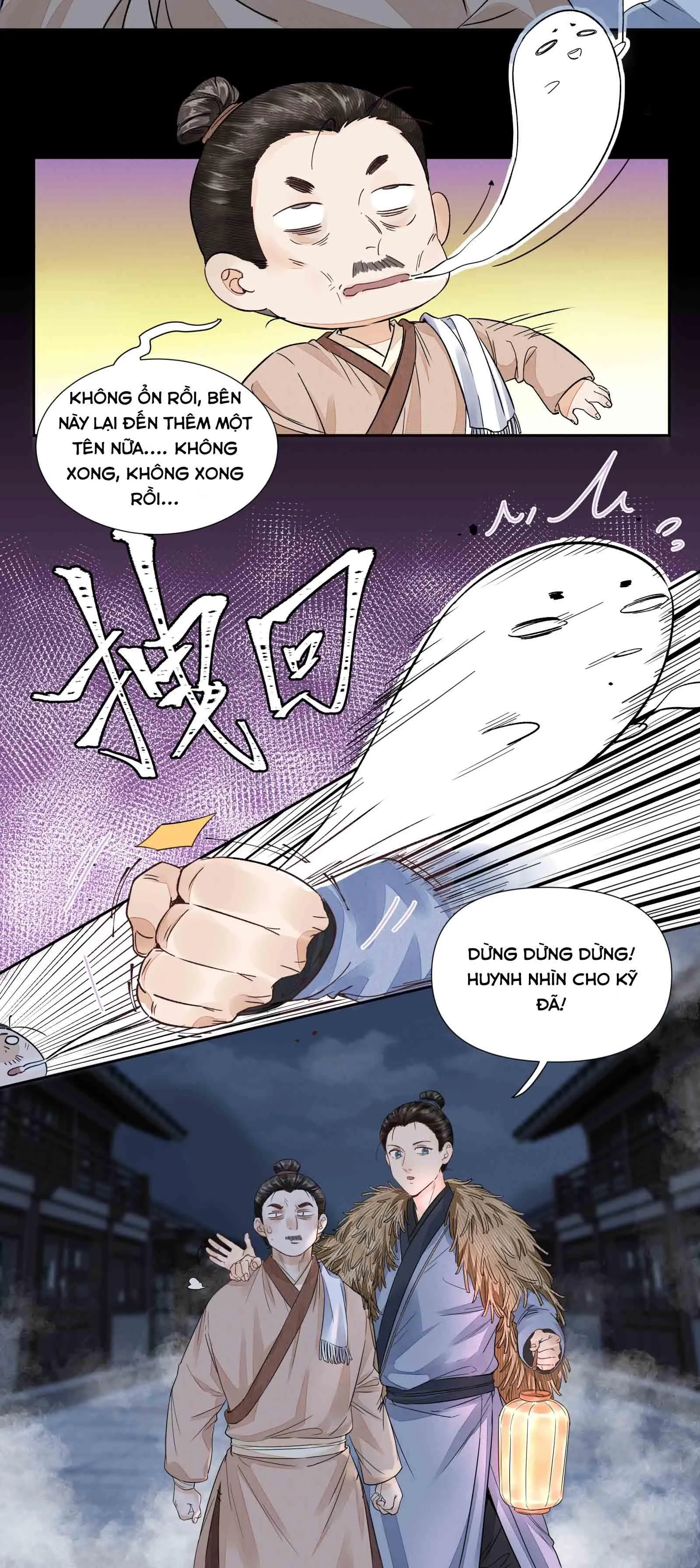 Đồng tiền tham khế Chapter 1 Trang 18