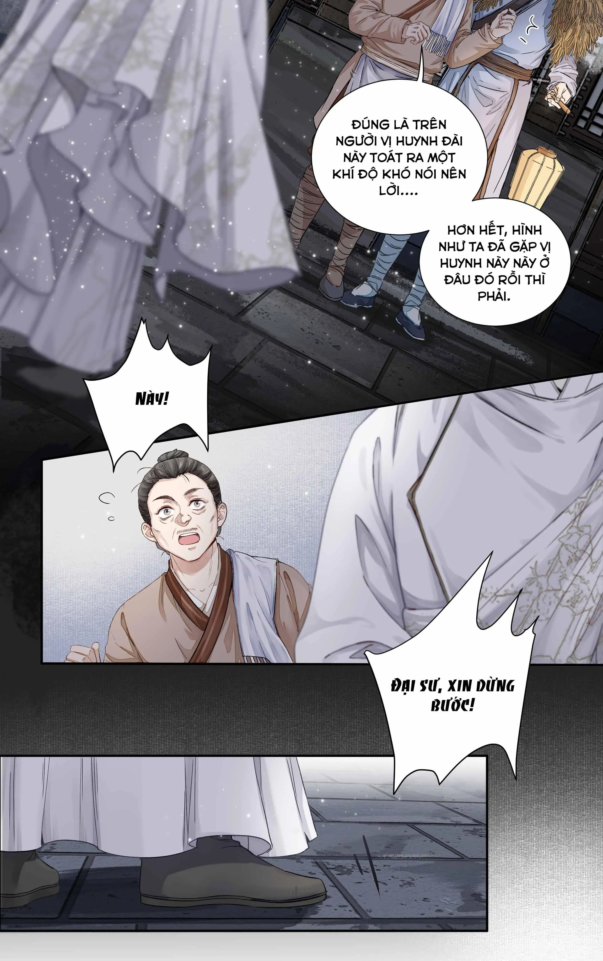 Đồng tiền tham khế Chapter 2 Trang 6