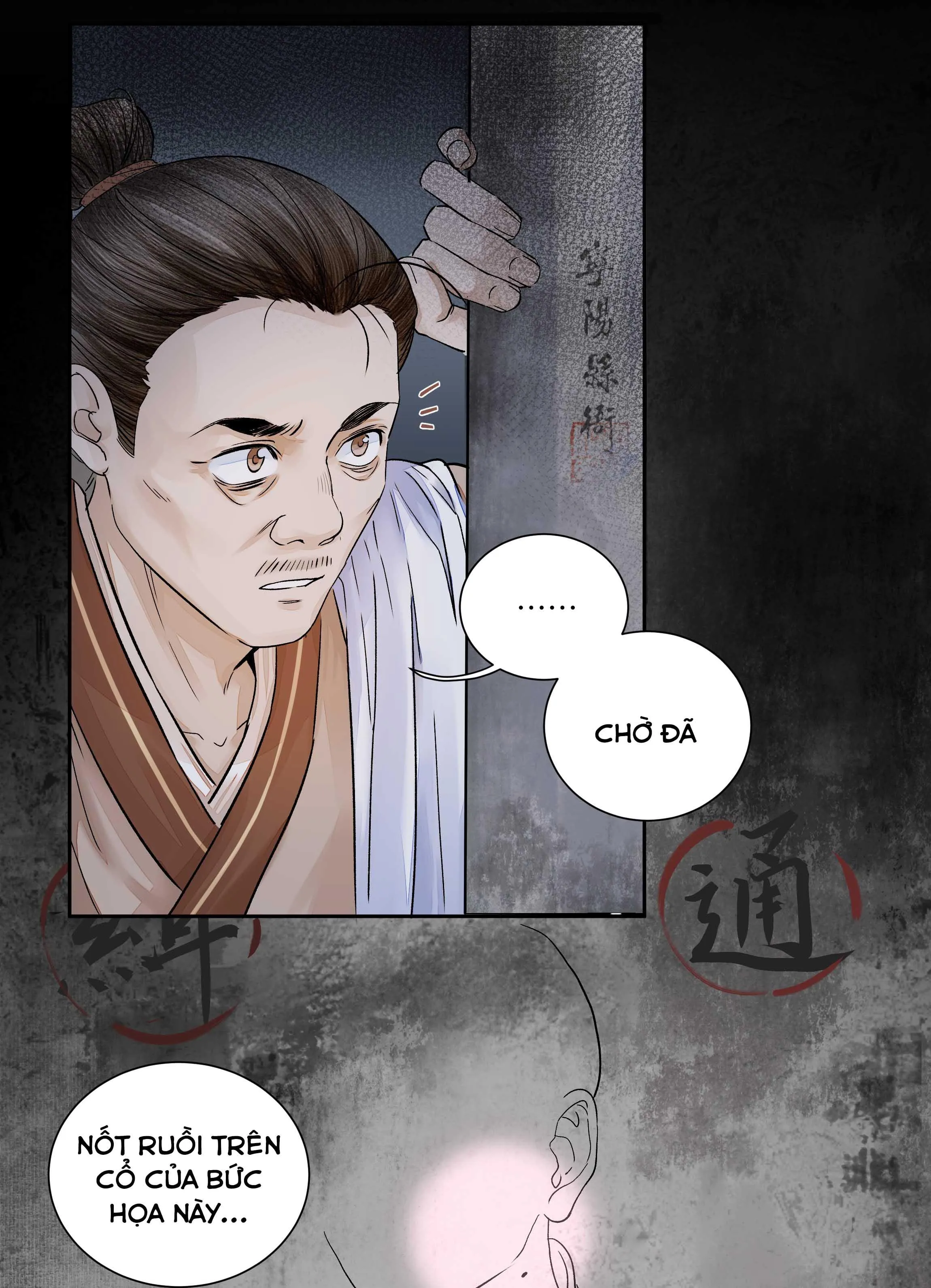 Đồng tiền tham khế Chapter 2 Trang 19