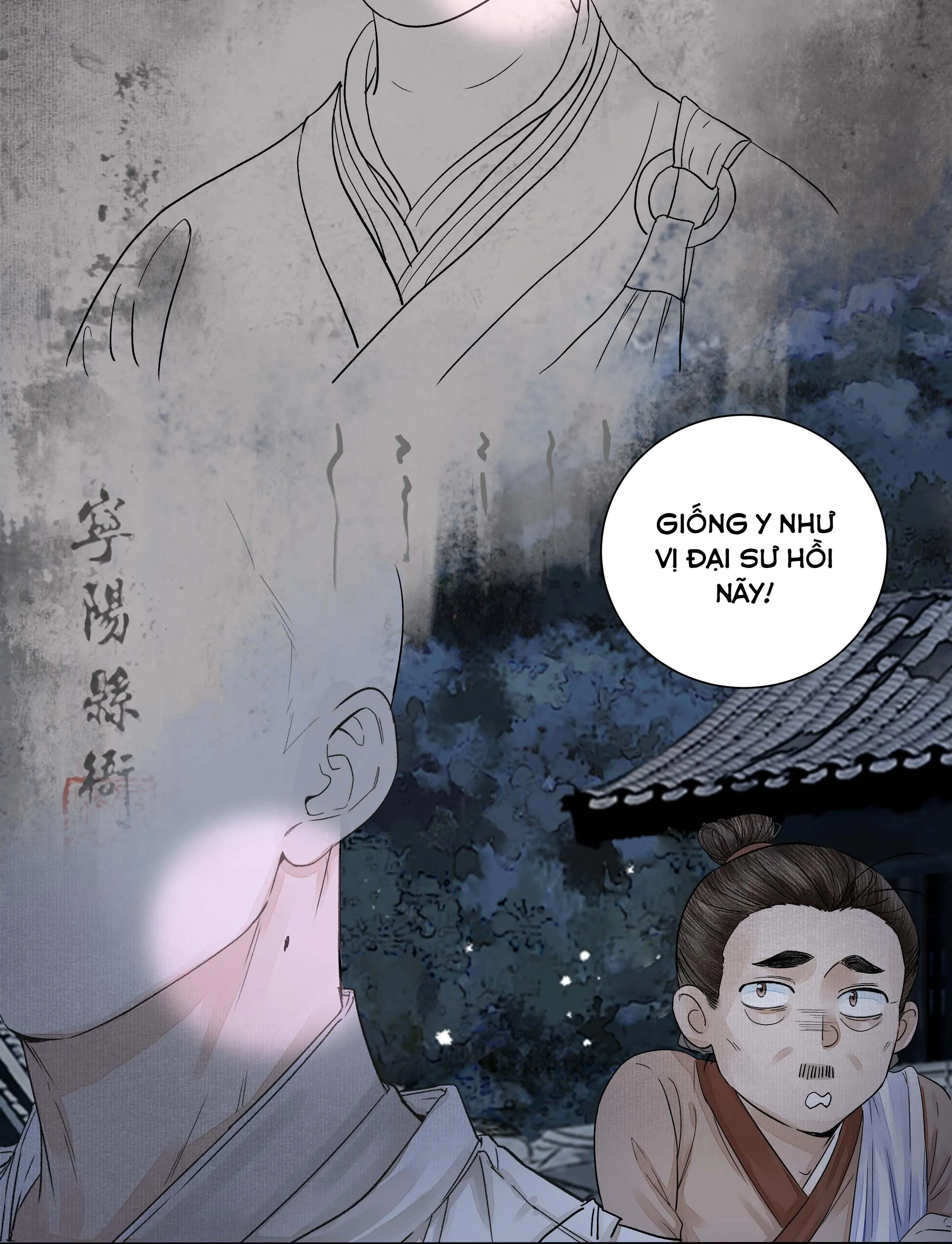 Đồng tiền tham khế Chapter 2 Trang 20