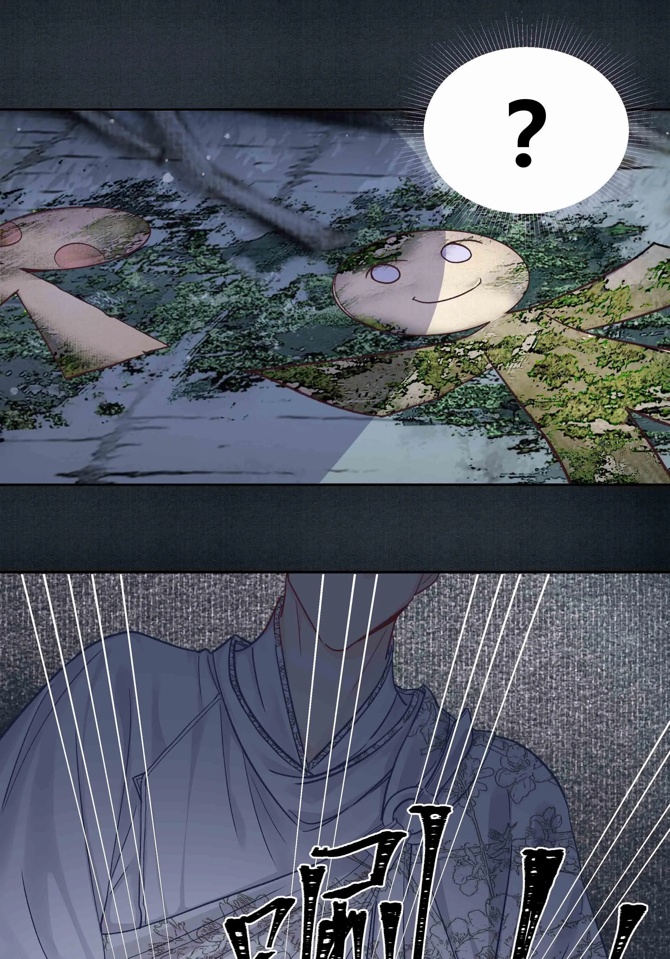 Đồng tiền tham khế Chapter 4 Trang 19