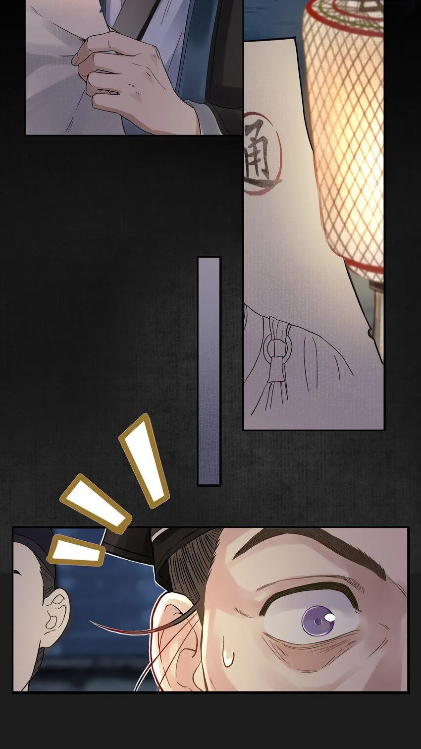 Đồng tiền tham khế Chapter 7 Trang 11