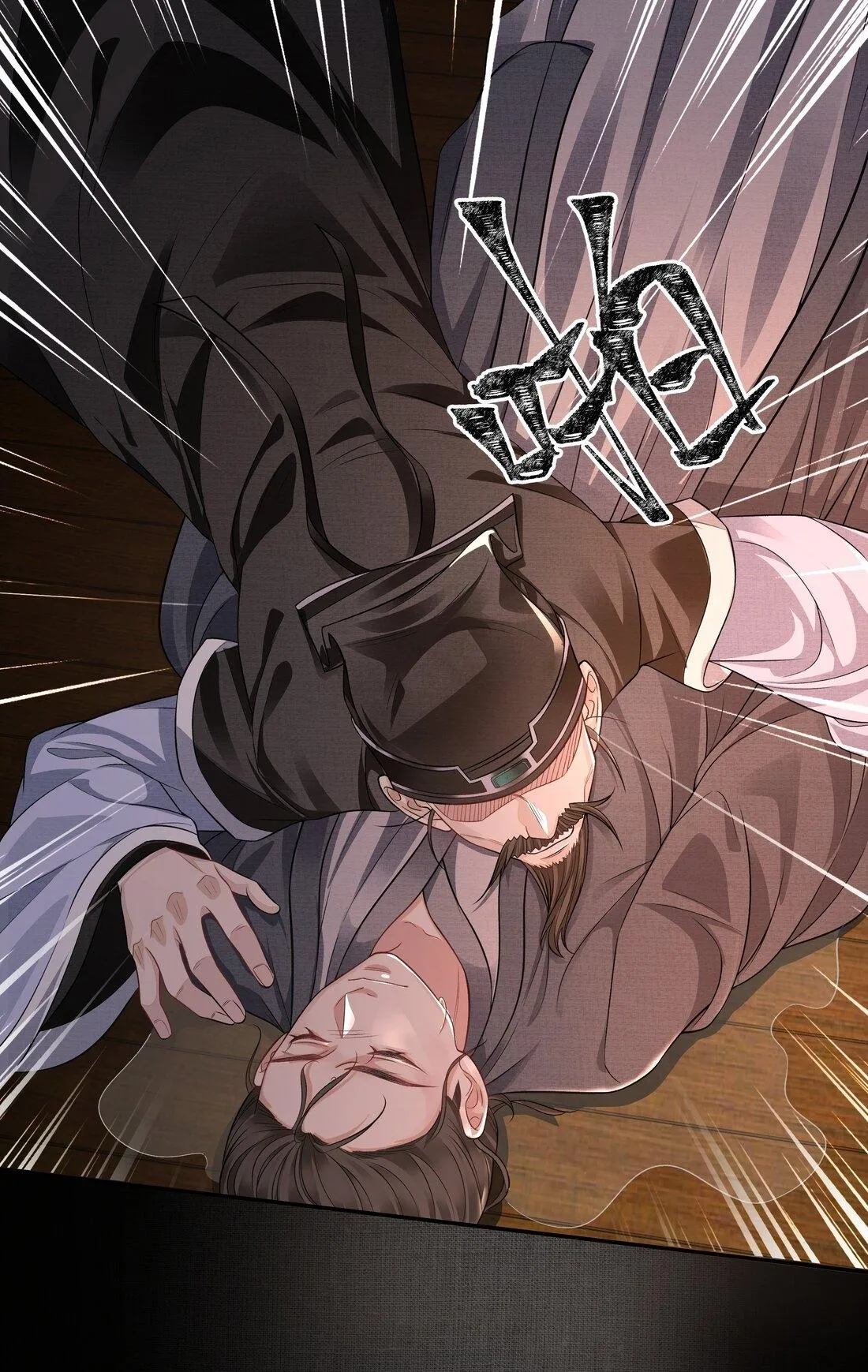 Đồng tiền tham khế Chapter 11 Trang 16