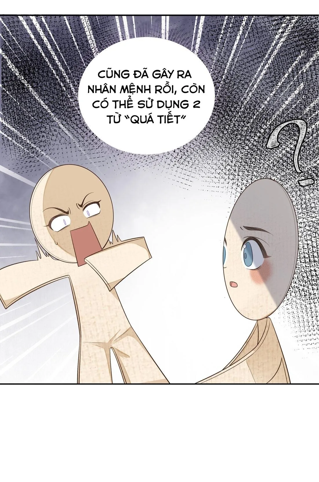 Đồng tiền tham khế Chapter 12 Trang 7