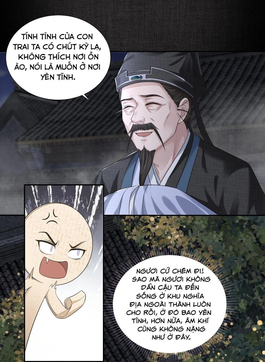 Đồng tiền tham khế Chapter 13 Trang 11