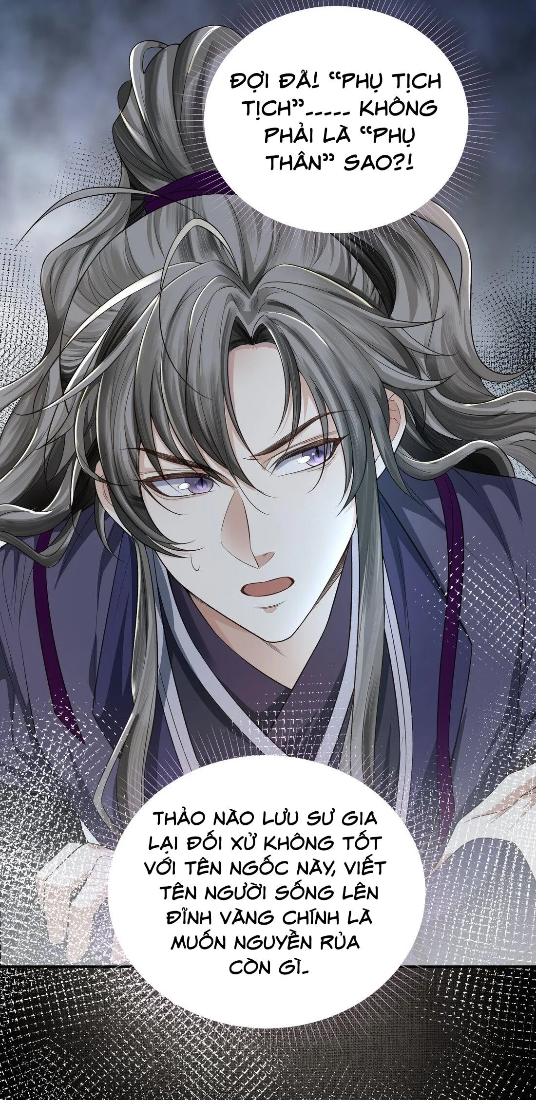 Đồng tiền tham khế Chapter 14 Trang 24