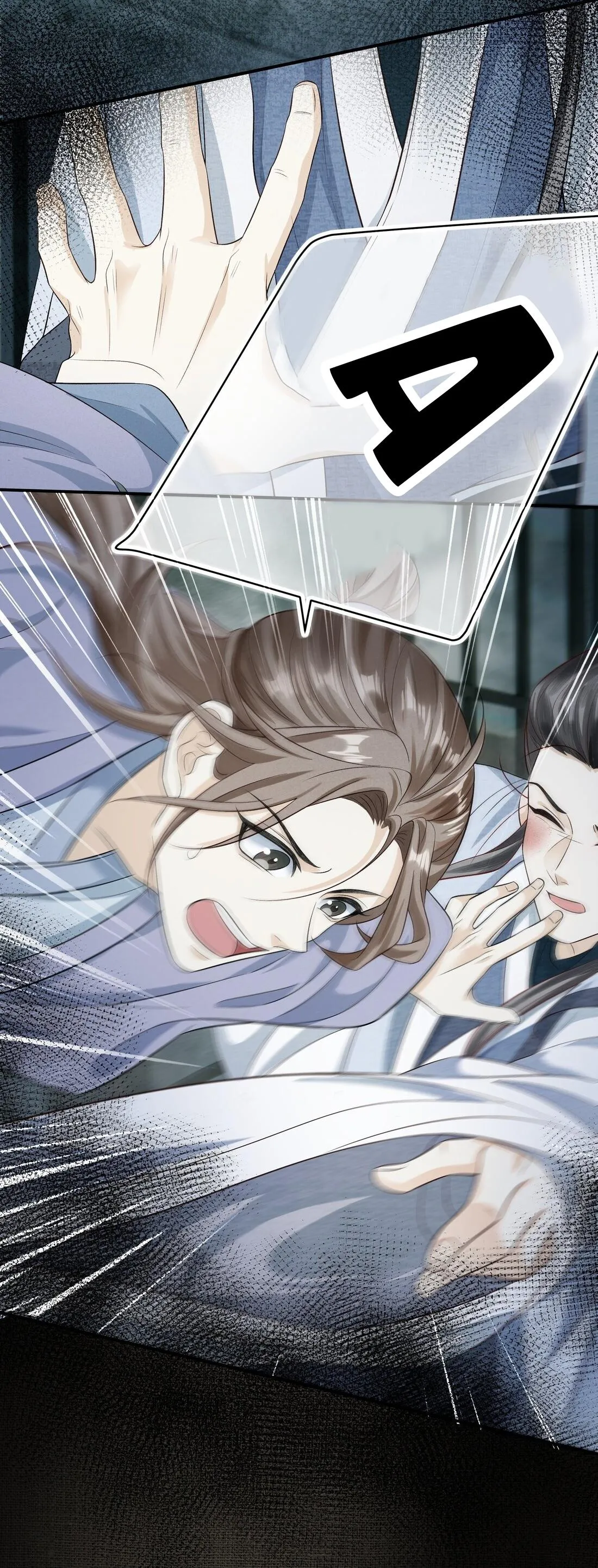 Đồng tiền tham khế Chapter 14 Trang 43