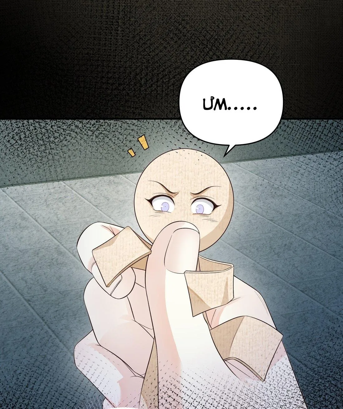 Đồng tiền tham khế Chapter 14 Trang 49