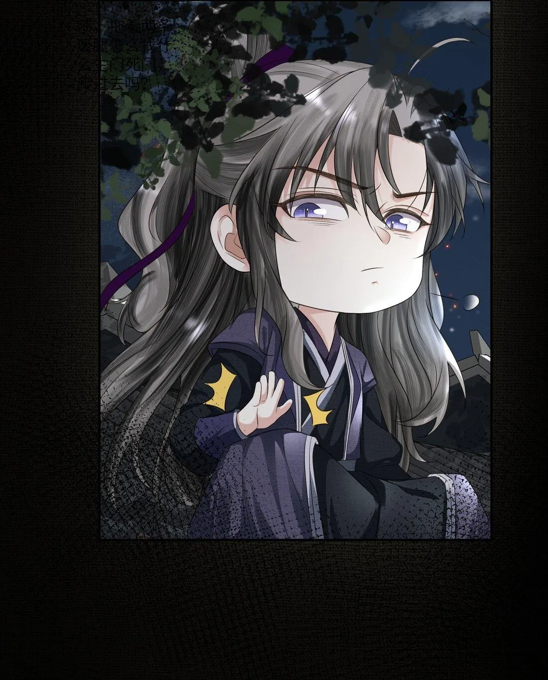 Đồng tiền tham khế Chapter 16 Trang 5