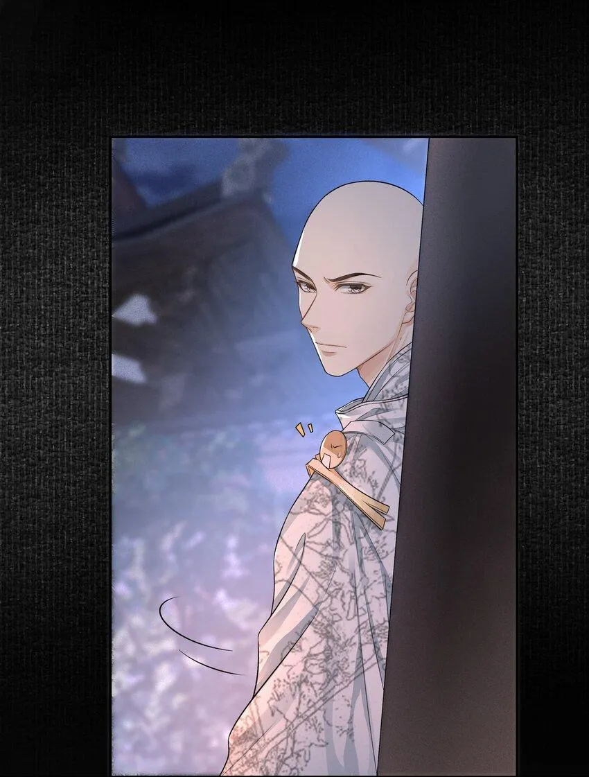 Đồng tiền tham khế Chapter 18 Trang 7