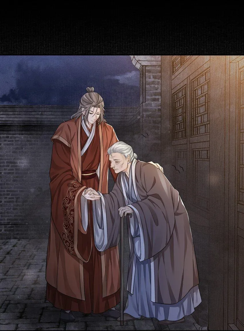 Đồng tiền tham khế Chapter 18 Trang 13