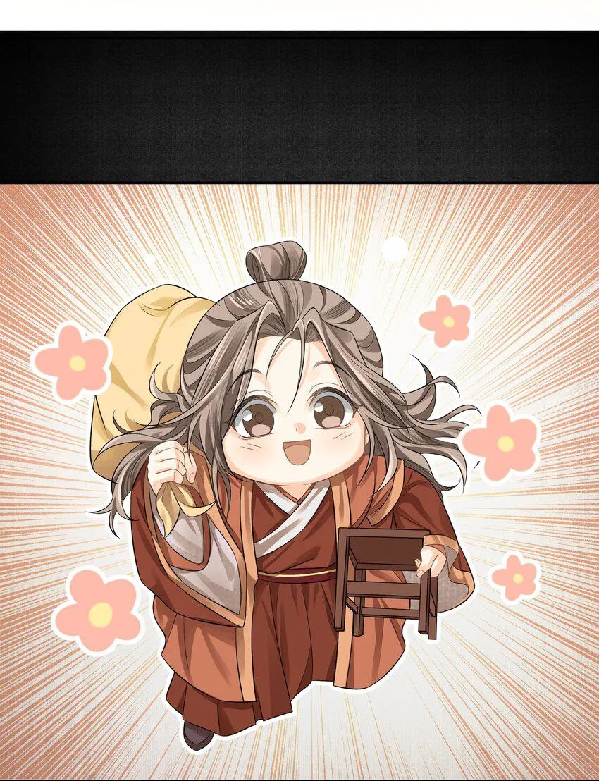 Đồng tiền tham khế Chapter 18 Trang 16