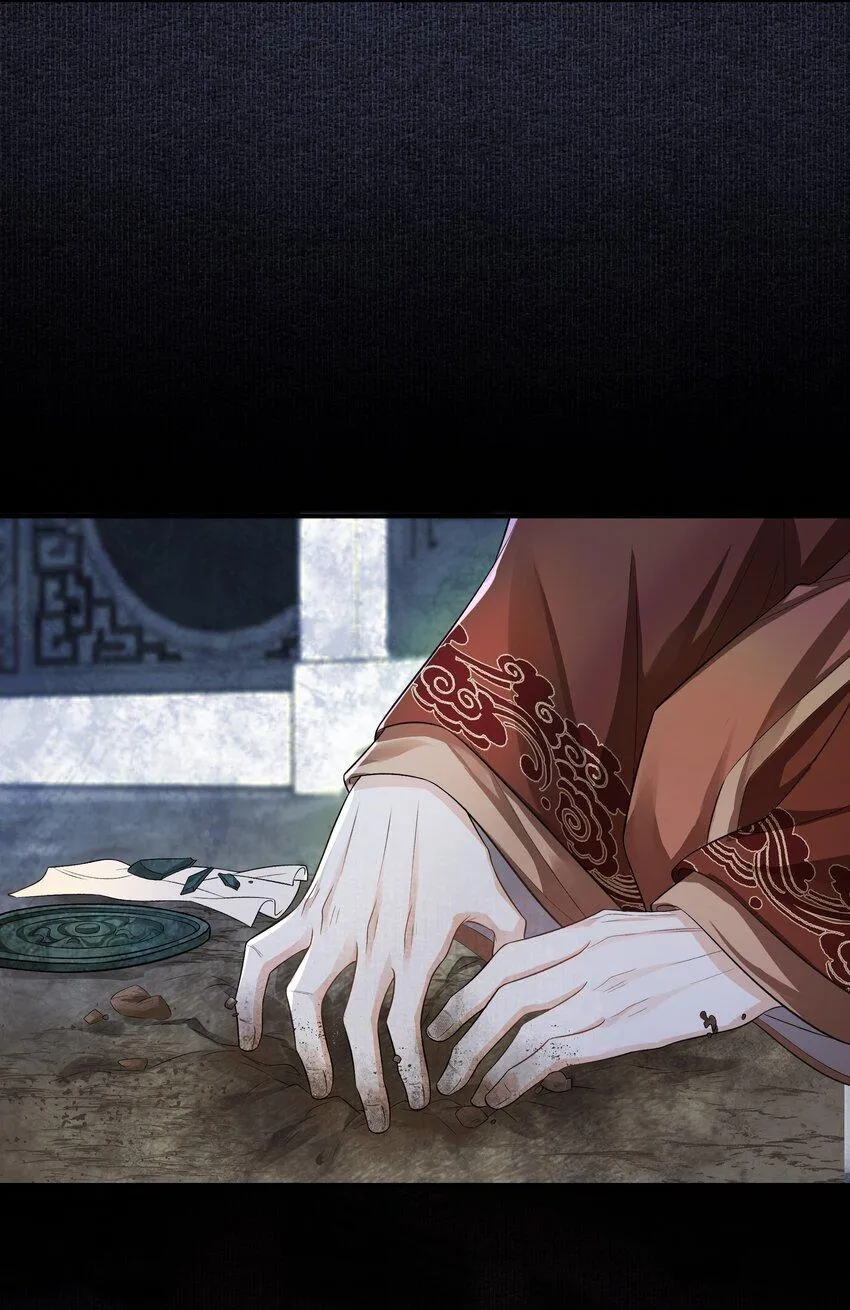 Đồng tiền tham khế Chapter 19 Trang 9