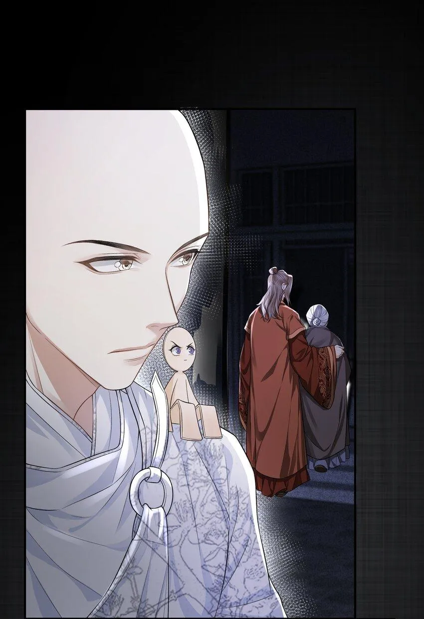 Đồng tiền tham khế Chapter 19 Trang 12