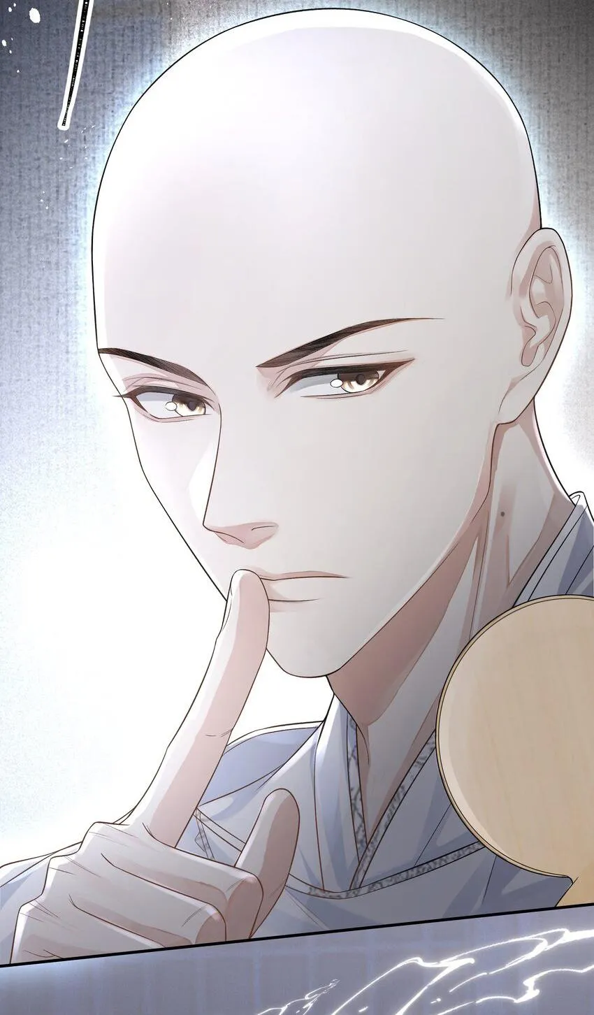 Đồng tiền tham khế Chapter 19 Trang 14