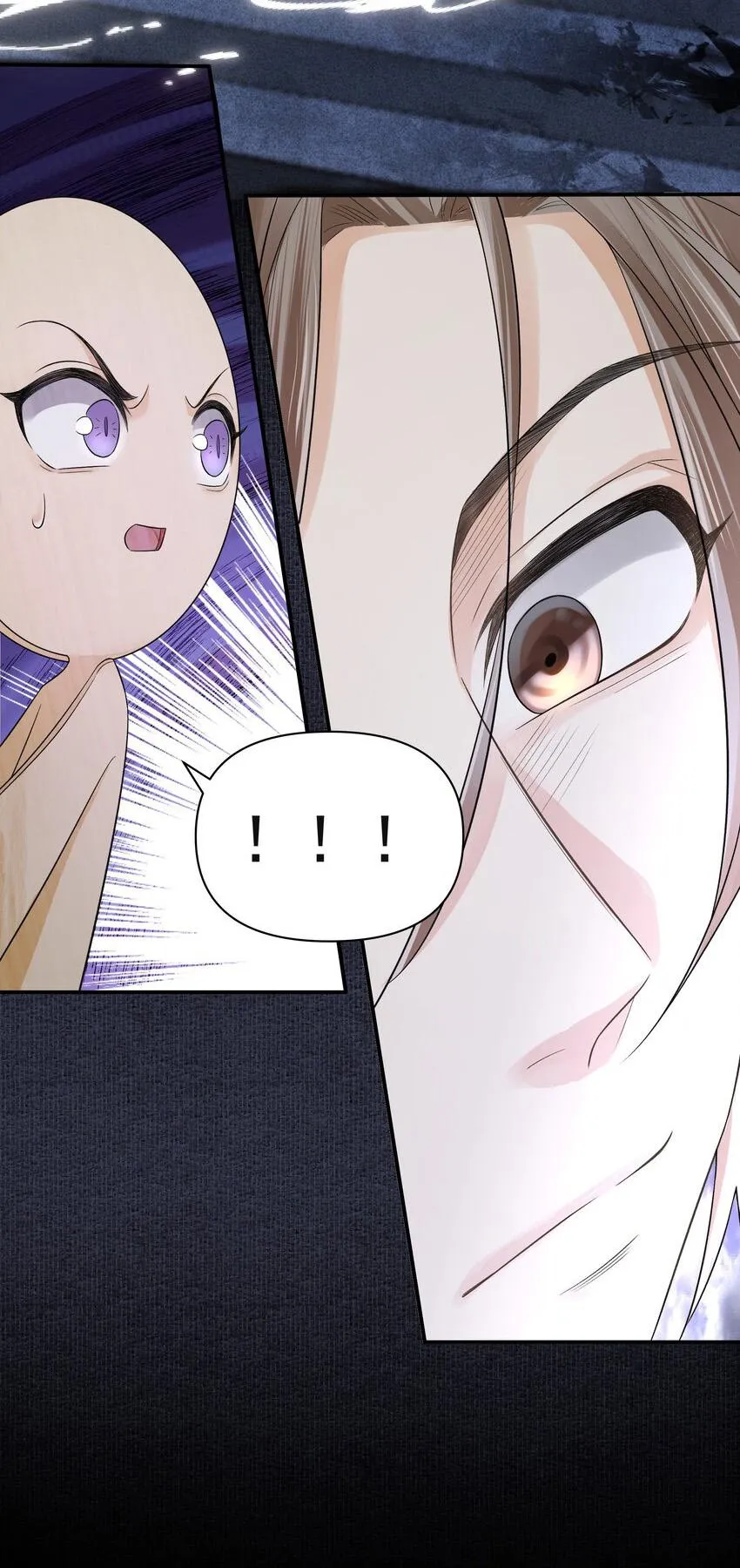 Đồng tiền tham khế Chapter 19 Trang 16