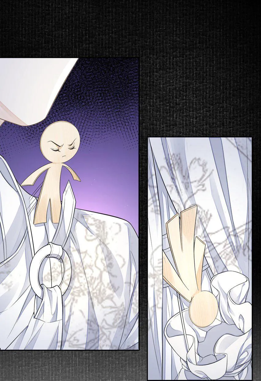 Đồng tiền tham khế Chapter 20 Trang 6