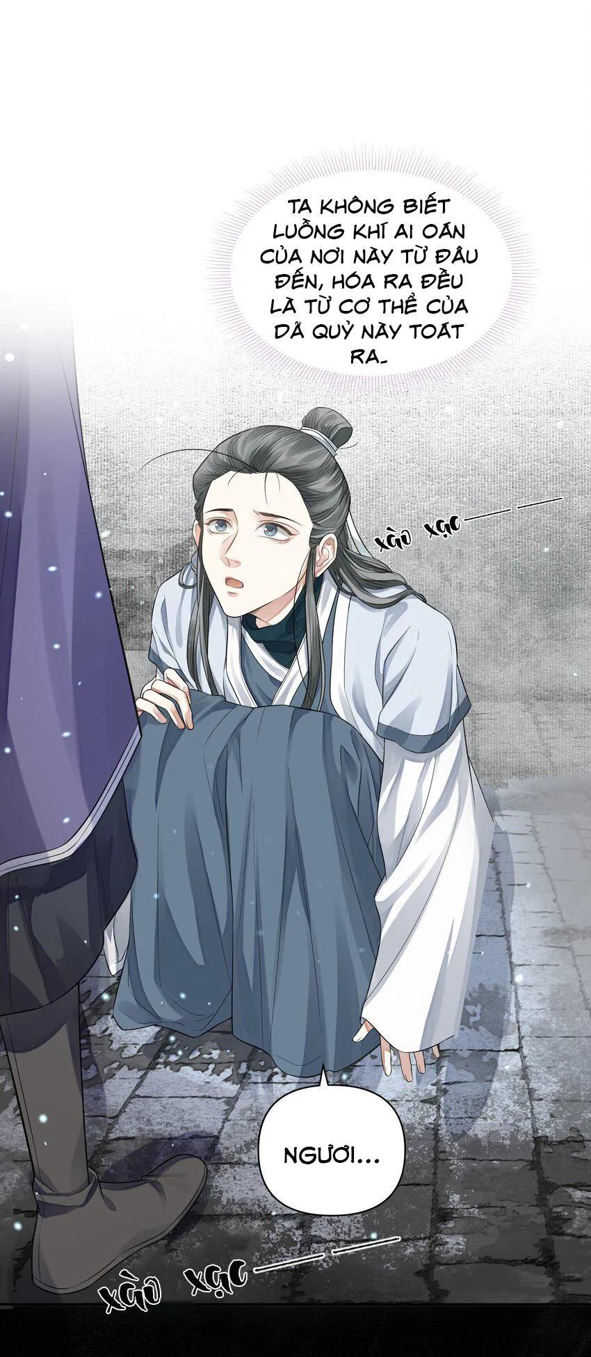 Đồng tiền tham khế Chapter 20 Trang 20