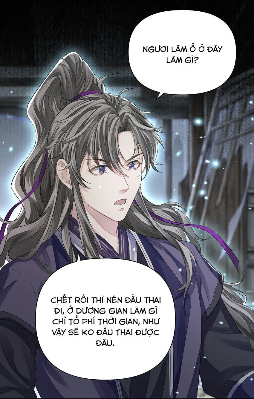 Đồng tiền tham khế Chapter 20 Trang 21