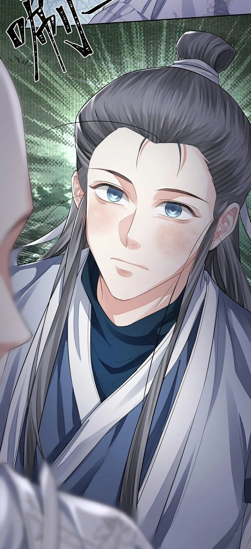 Đồng tiền tham khế Chapter 20 Trang 31