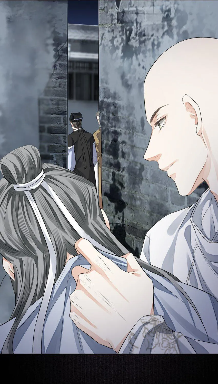 Đồng tiền tham khế Chapter 20 Trang 42