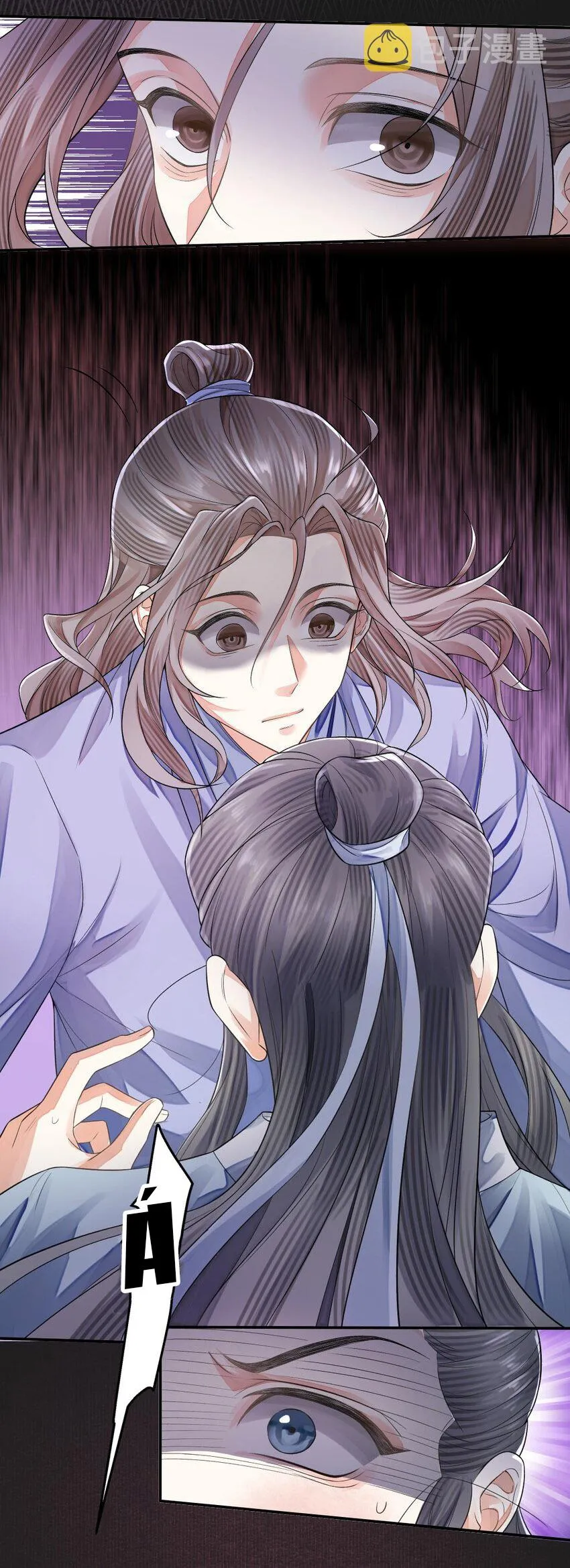 Đồng tiền tham khế Chapter 21 Trang 18