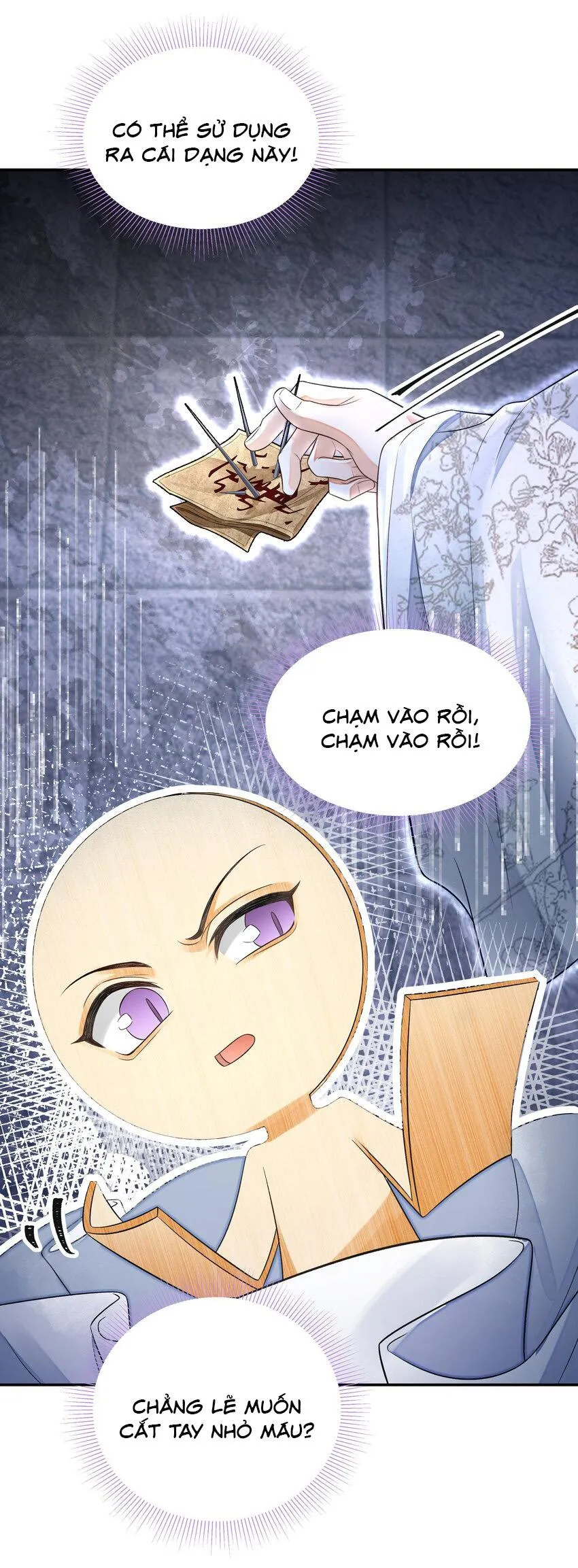 Đồng tiền tham khế Chapter 23 Trang 13