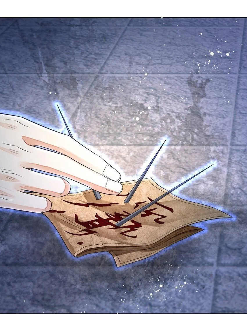 Đồng tiền tham khế Chapter 23 Trang 14