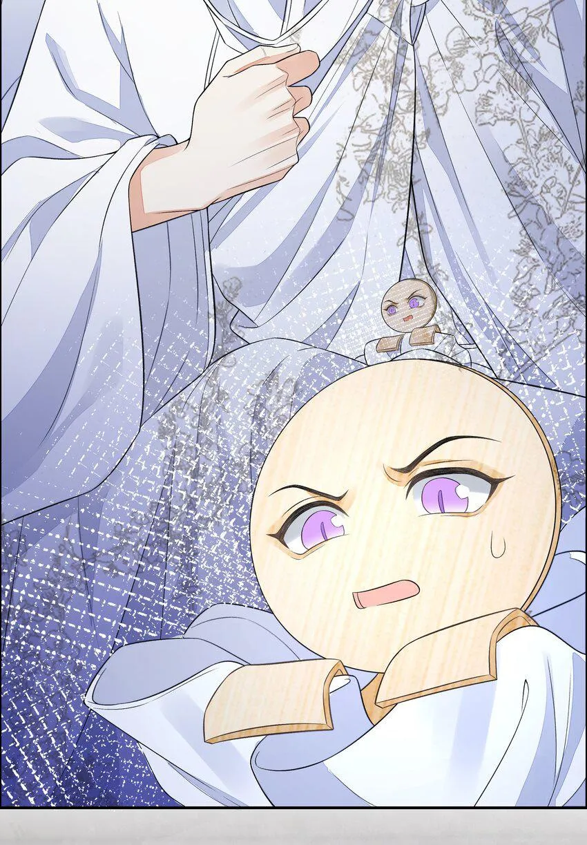 Đồng tiền tham khế Chapter 25 Trang 5