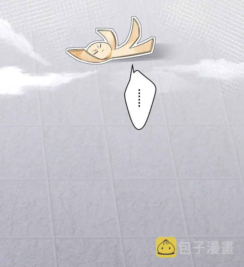 Đồng tiền tham khế Chapter 25 Trang 36