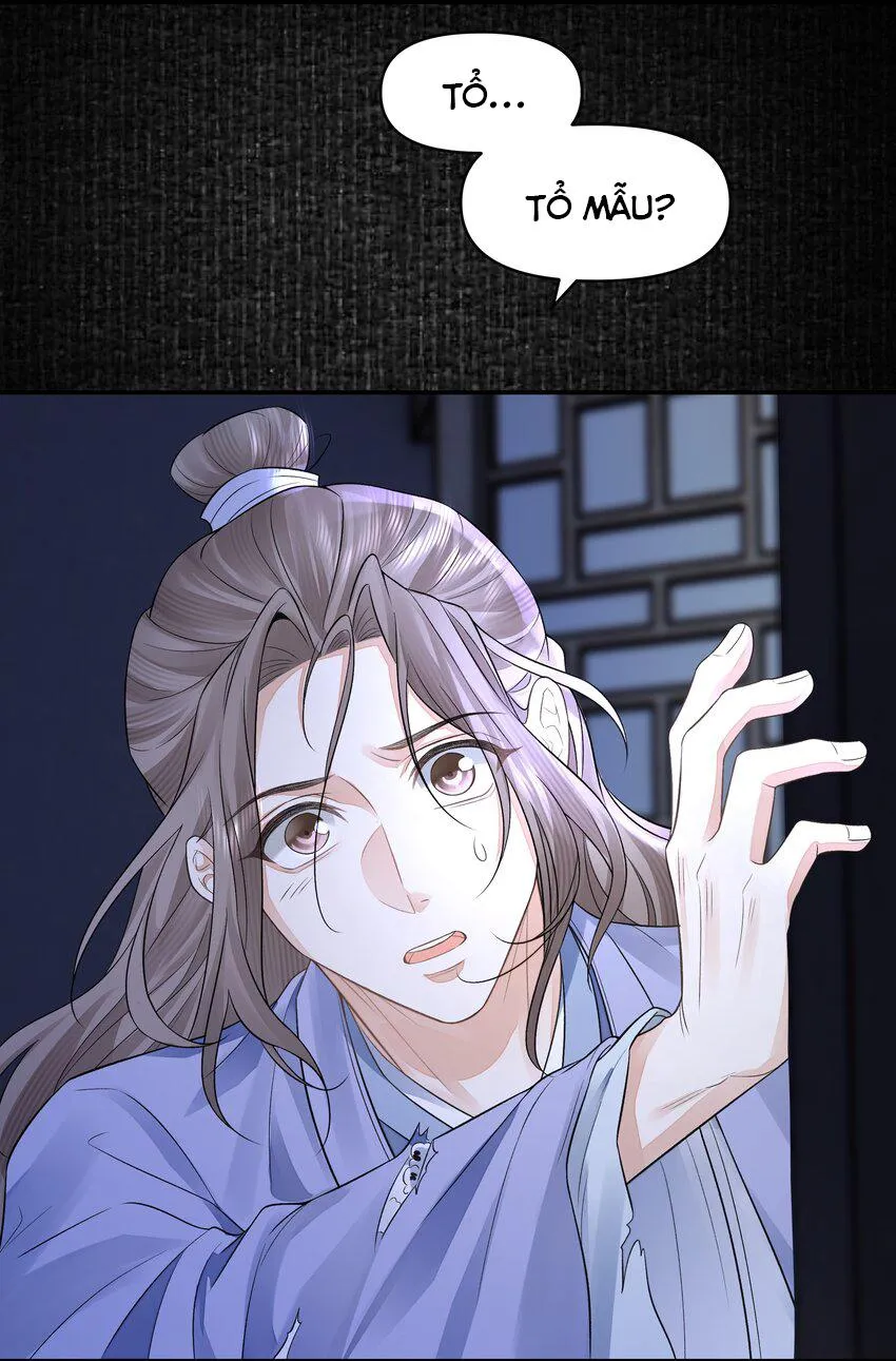 Đồng tiền tham khế Chapter 25 Trang 43