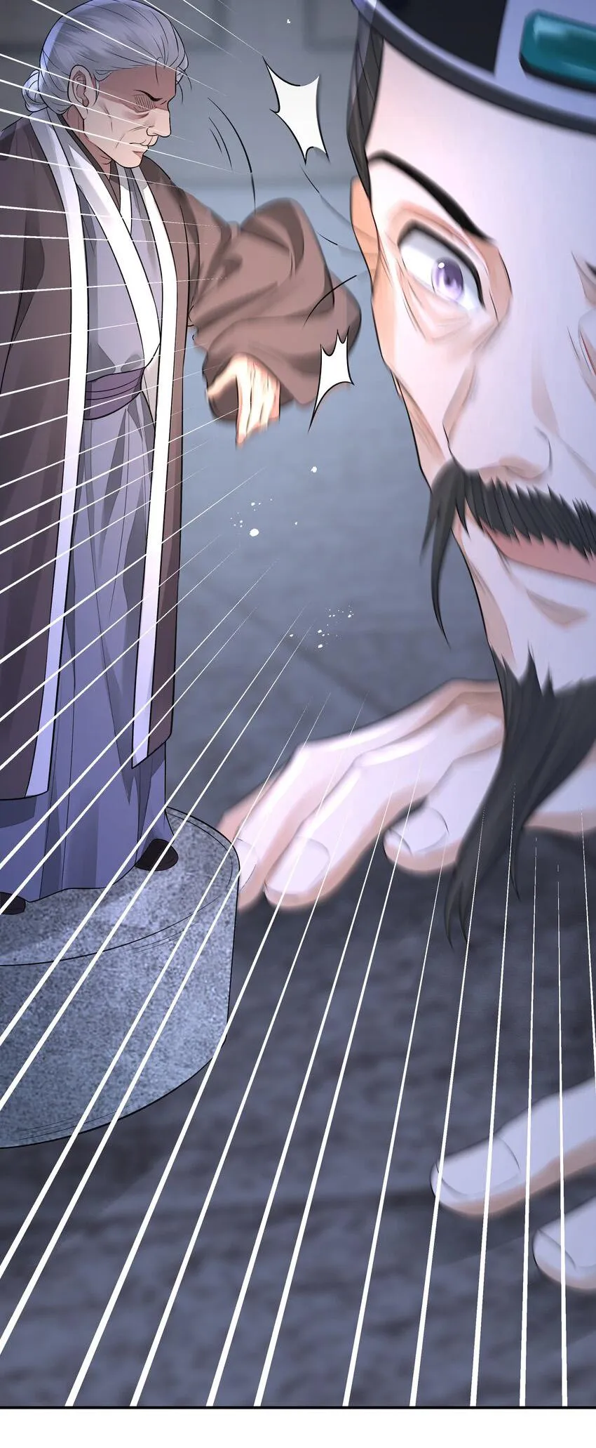 Đồng tiền tham khế Chapter 26 Trang 17