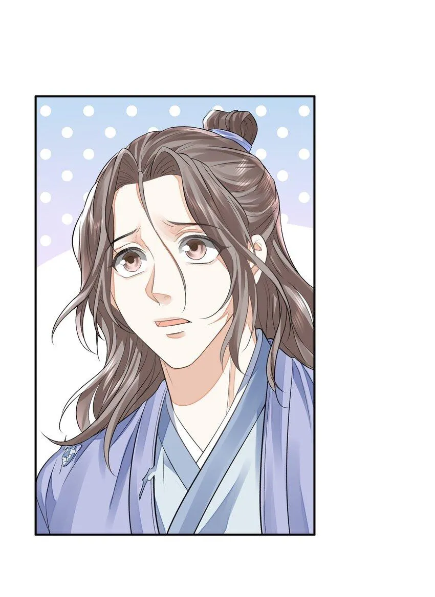 Đồng tiền tham khế Chapter 26 Trang 35