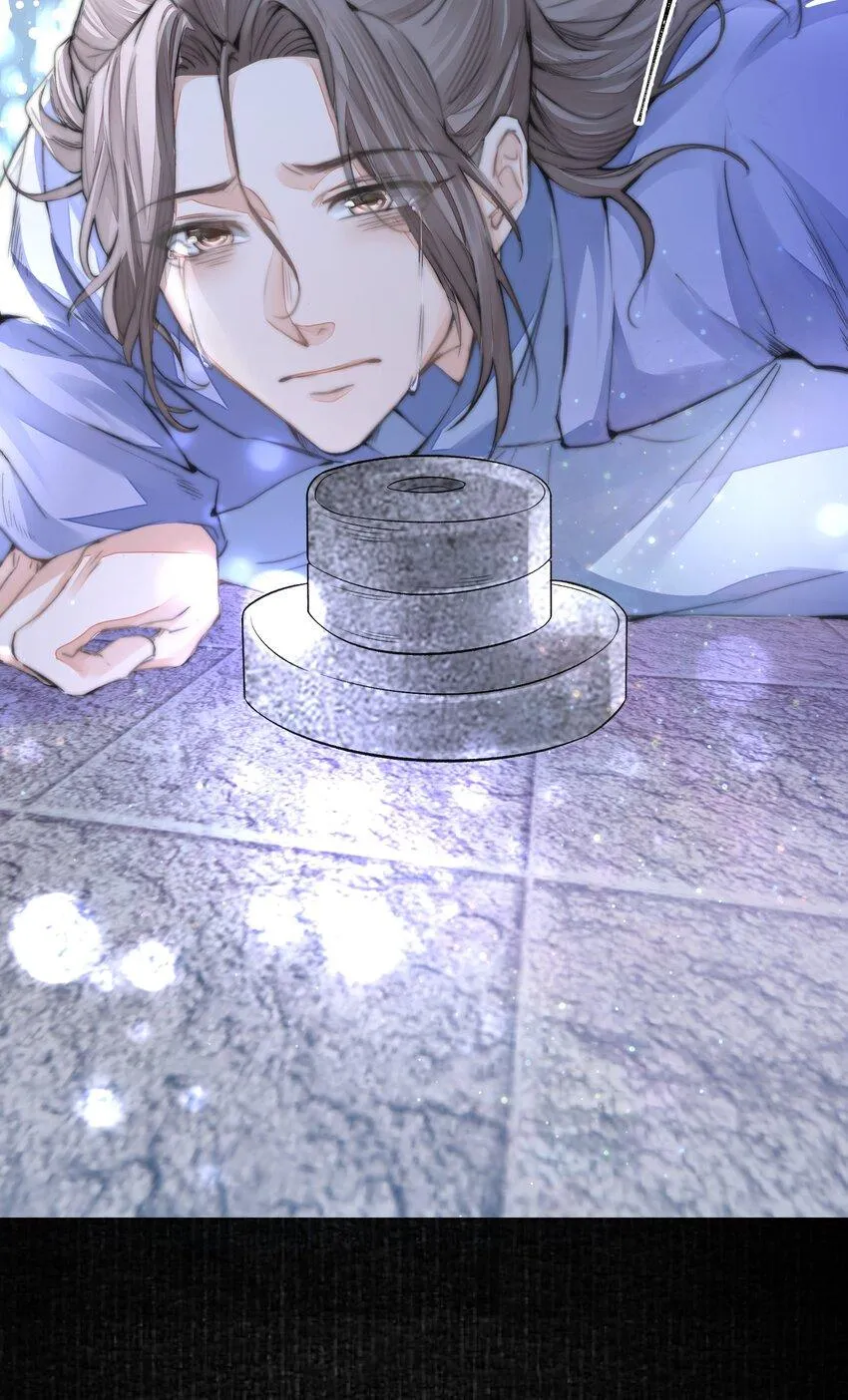 Đồng tiền tham khế Chapter 26 Trang 40