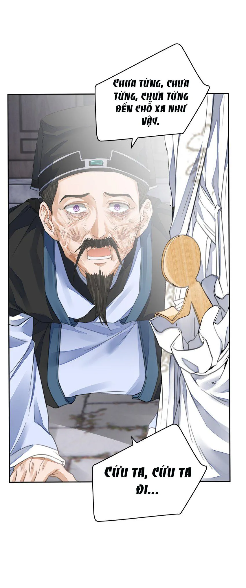 Đồng tiền tham khế Chapter 27 Trang 4