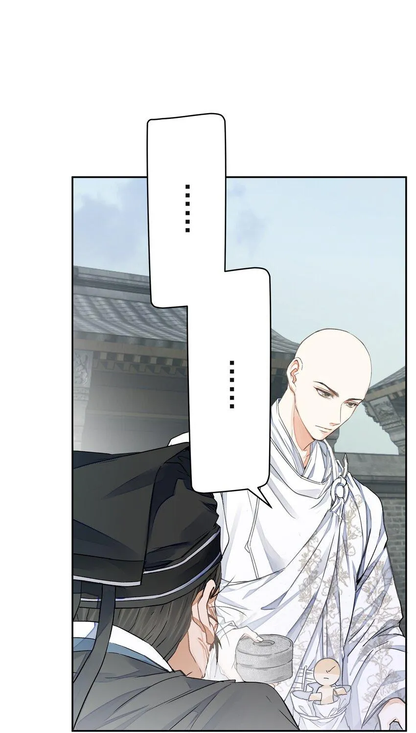 Đồng tiền tham khế Chapter 27 Trang 13