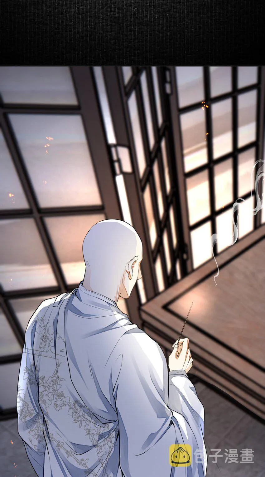 Đồng tiền tham khế Chapter 27 Trang 40