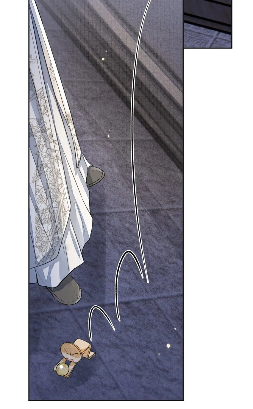 Đồng tiền tham khế Chapter 28 Trang 32