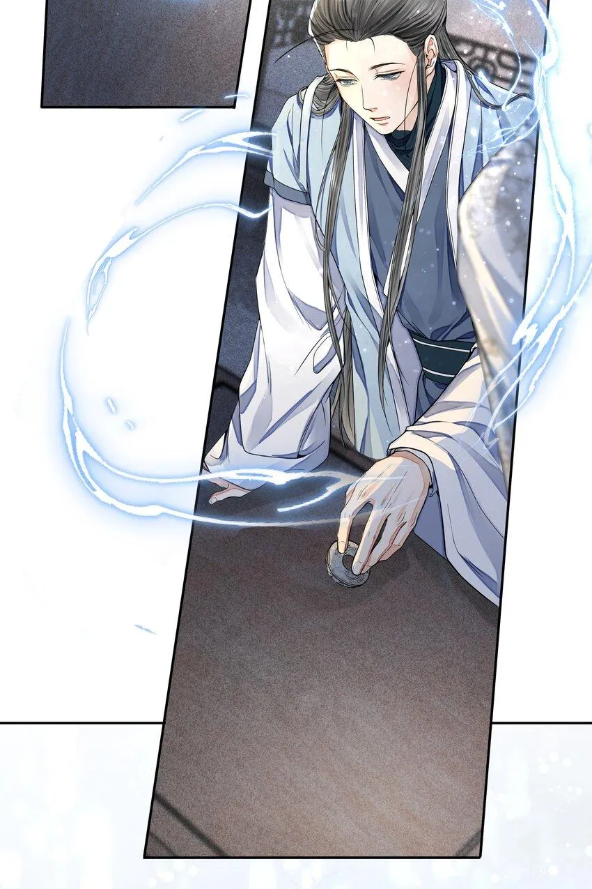 Đồng tiền tham khế Chapter 28 Trang 42