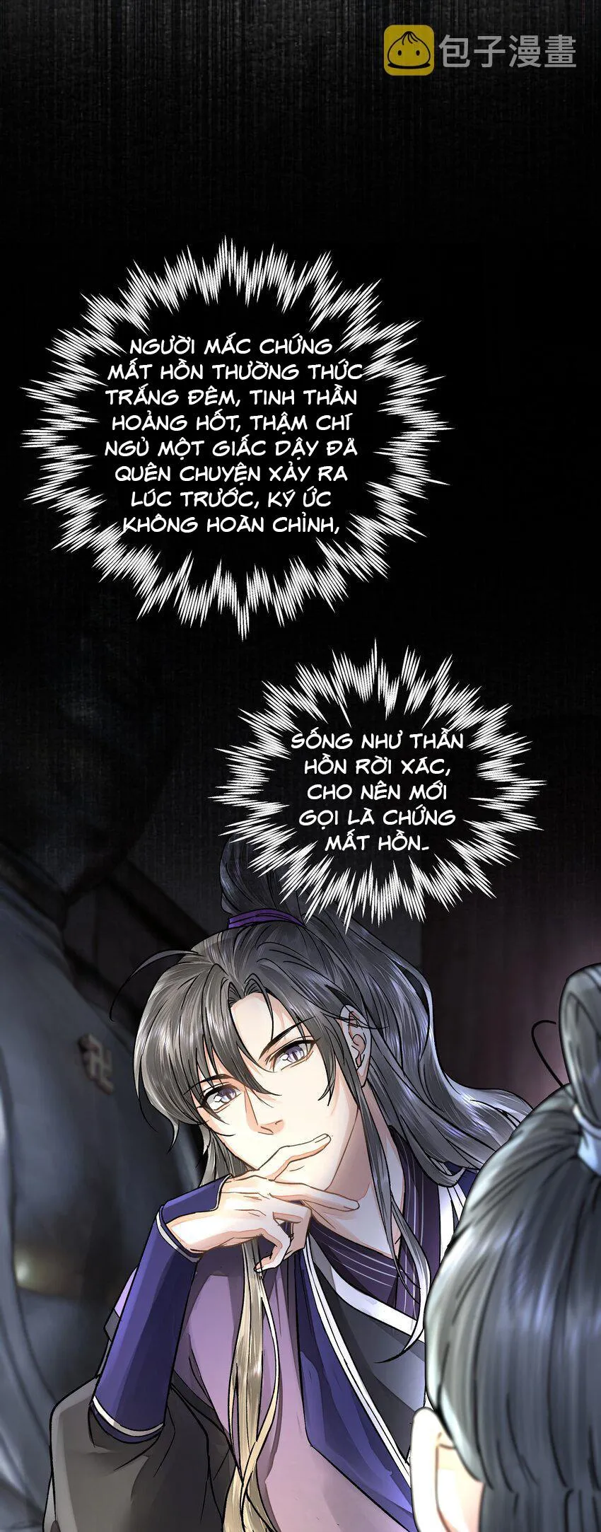 Đồng tiền tham khế Chapter 29 Trang 38