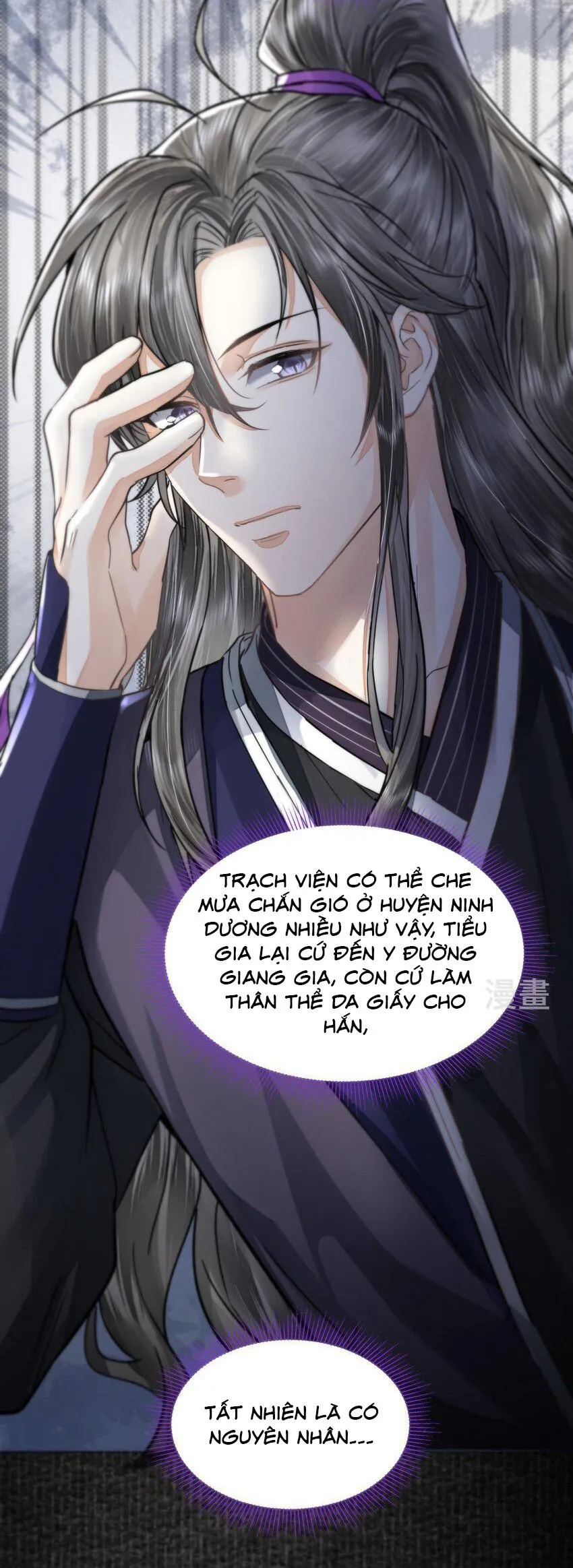 Đồng tiền tham khế Chapter 29 Trang 50