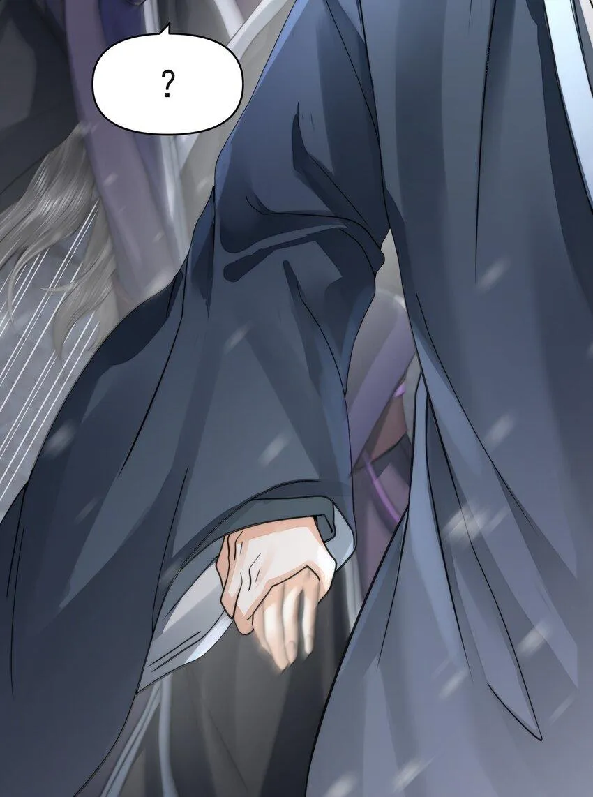 Đồng tiền tham khế Chapter 30 Trang 8