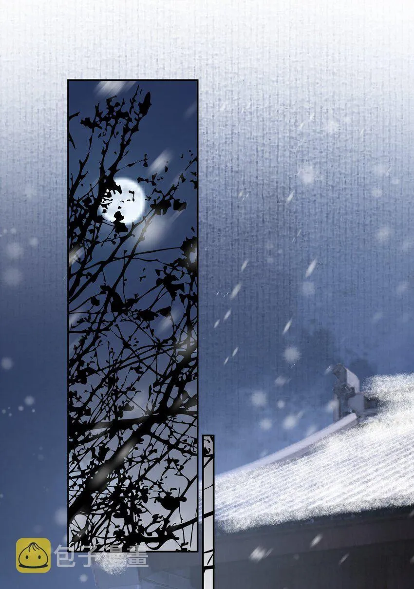 Đồng tiền tham khế Chapter 30 Trang 25