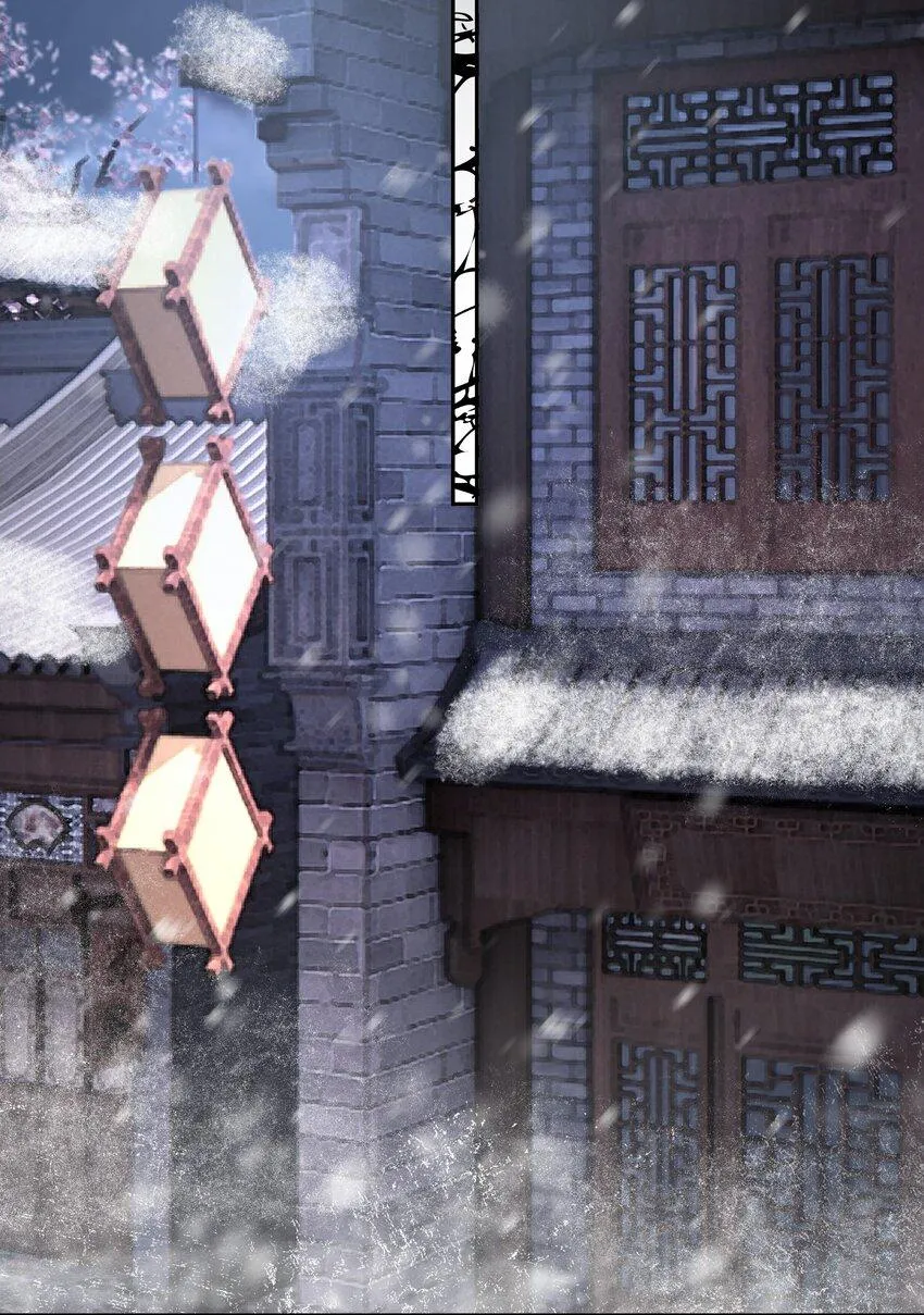 Đồng tiền tham khế Chapter 30 Trang 26