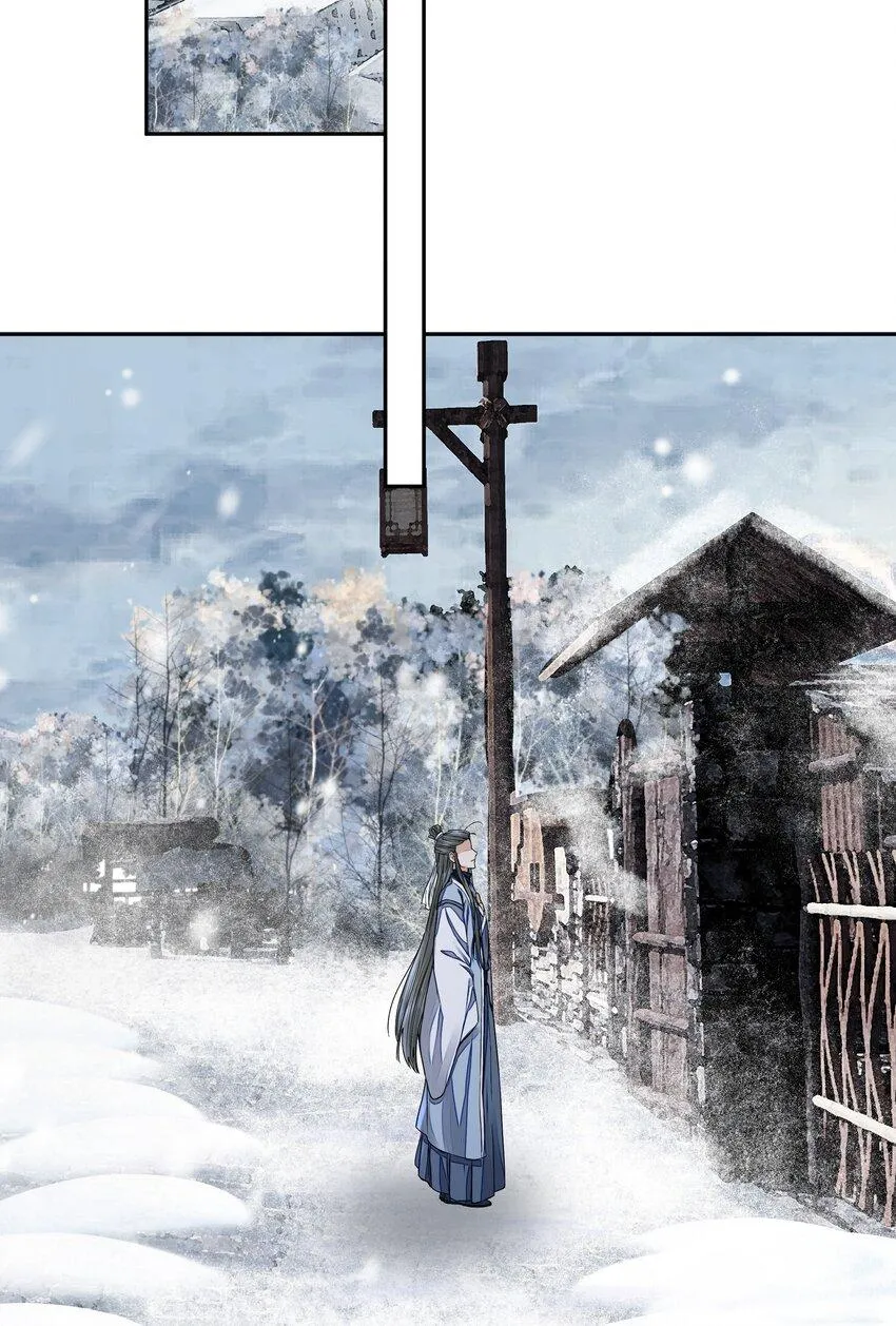 Đồng tiền tham khế Chapter 31 Trang 30