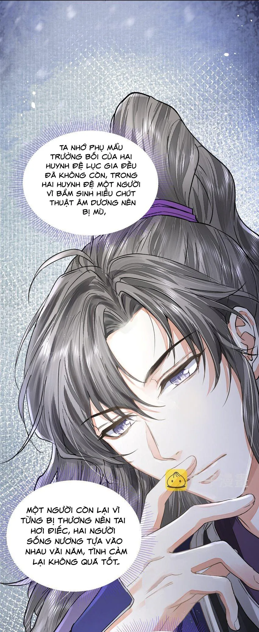 Đồng tiền tham khế Chapter 33 Trang 12